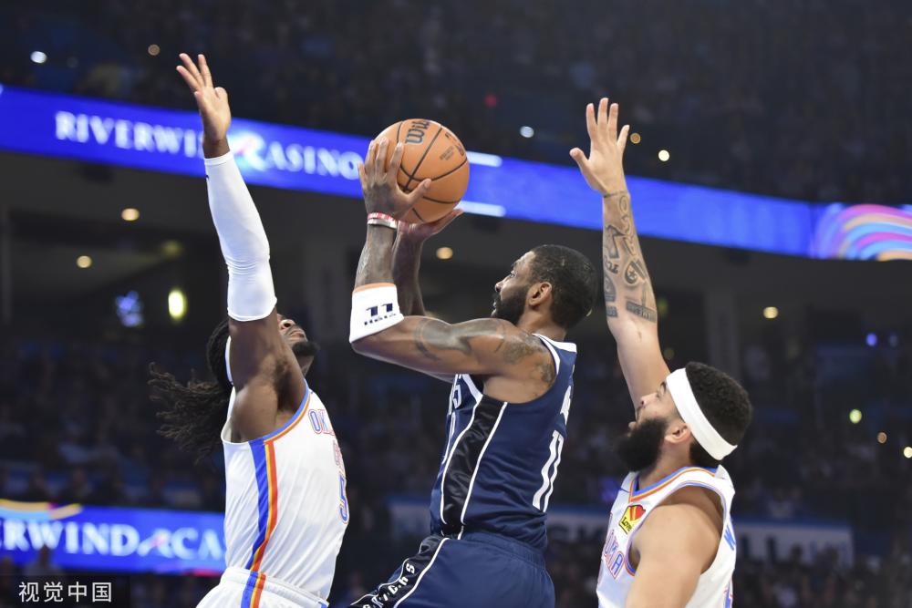 球迷文化的 球迷文化的