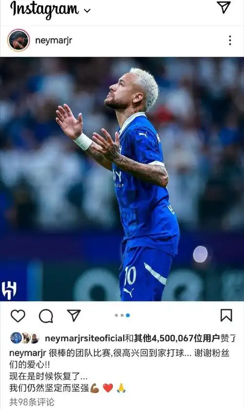 成为米兰复 成为米兰复